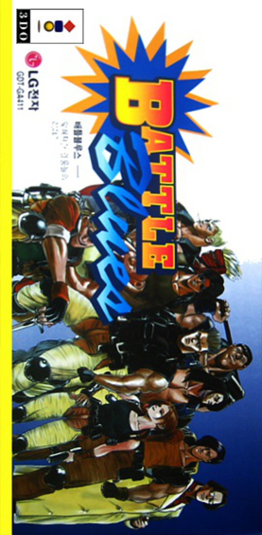 Battle Blues box art for 3DO